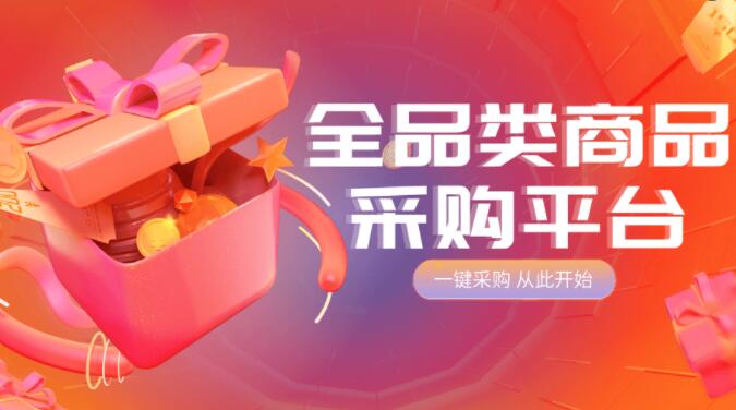 ks刷赞平台全网+最低价 - 免费刷快手作品赞，快手双击量在线刷免费网站蚂蚁